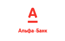 Банк Альфа-Банк в Первомайском (Республика Адыгея)